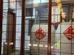 -柿子树炭烤羊腿(金台路店)