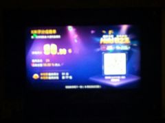 -百威KTV(恒福路店)
