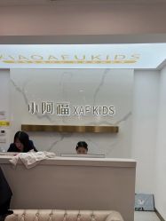 -小阿福儿童摄影(华中智谷店)
