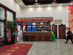 -郭记家常菜下水馆