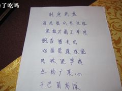 -昆明中心皇冠假日酒店