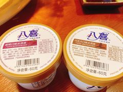 -鳗鱼家·深夜食堂(军博店)