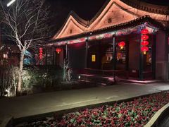 -白家大院·王府宫廷菜(苏州街店)