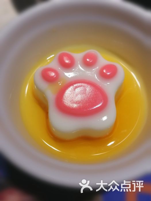 猫爪布丁