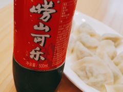-船歌·鱼水饺青岛菜(国贸商城店)