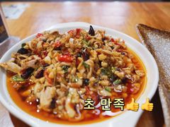 -玛扎烧烤私房菜