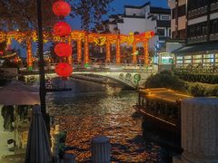 -小厨娘金榜题名(夫子庙秦淮河店)