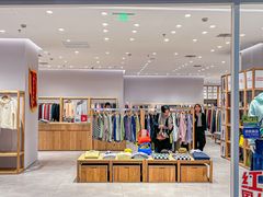 -砂之船奥莱(南京江宁店)