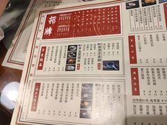 -捷信牛奶甜品世家(五道口店)