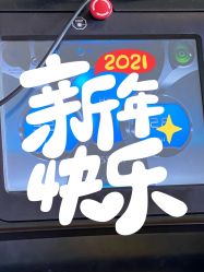 -上海宏康医院·医疗美容科