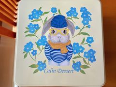 -家琳甜品(江南东店)