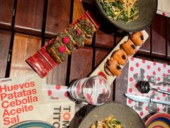 -TOMATITO(无限极荟店)