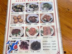 -靓姐南宁蒲庙生榨米粉(晓港湾店)