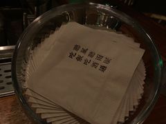 -RMK Shochu Bar(三诺店)
