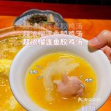 中山探店/榴莲达人一定要来！太上头
