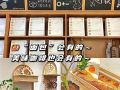 -0+1·手作面包(新北店)