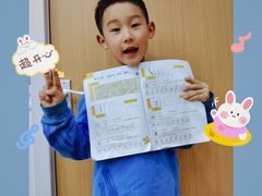 -小银星艺术团(河埒口校区)