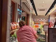 -嘉华鲜花饼(束河店)