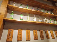 -安又胖韩国烤肉