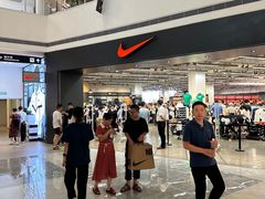 -宁波杉井奥特莱斯广场