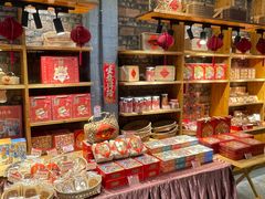 -御手信(古港店)