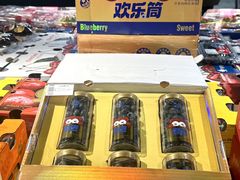 -中百仓储(古田路店)