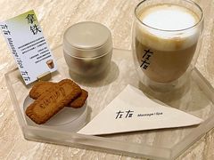 -左右Massage/Spa(长寿路店)