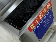 -南京医科大学-2餐厅