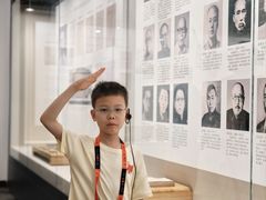 -湖南大学-中国书院博物馆
