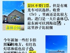 -巧克力渔家.小船海鲜家常菜(万平口店)