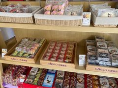 零售区-GANSO元祖食品(青祁店)