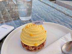 -UNIUNI(凯瑟琳广场店)