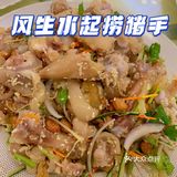 从化温泉性价比超高的地道农家菜