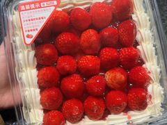 -盒马鲜生(皇庭广场店)