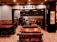 大堂-炙热青春怀旧主题餐厅(河北路店)