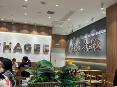 -霸王茶姬(大连万象汇店)