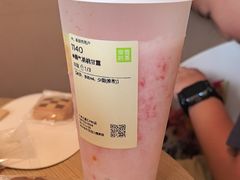 -奈雪的茶(广州万菱汇PRO店)