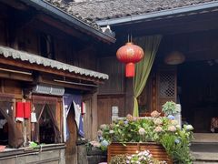 -龙姐私房菜(和顺古镇店)