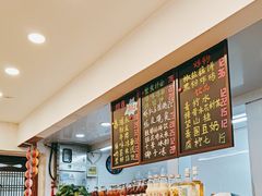 -阿木舂记·特色小吃(平江路店)