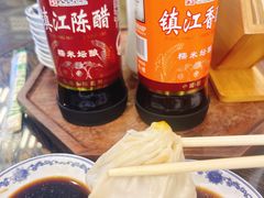 -勤德兴(湖滨路店)