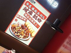 -丽伟的串·烧烤·砂锅(芝麻街店)