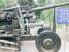 -兴芮温泉度假区