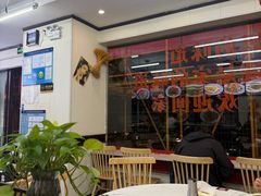 -肖妈妈手擀面(武夷店)