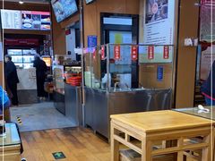 -华天二友居肉饼(新街口店)
