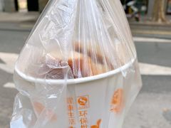 -洋洋锅贴