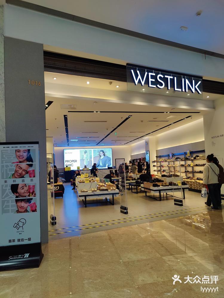 西遇的门店就在成都逐渐消失