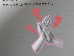 -巧克力渔家.小船海鲜家常菜(万平口店)