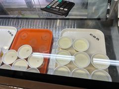 -奶酪魏(牛街总店)