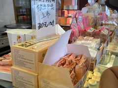 -矮子馅饼(大成路店)