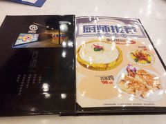 -吉源大排档·鱼生·海鲜(烧烤彩印厂店)